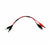 CHAMELEON CHARGING CABLE